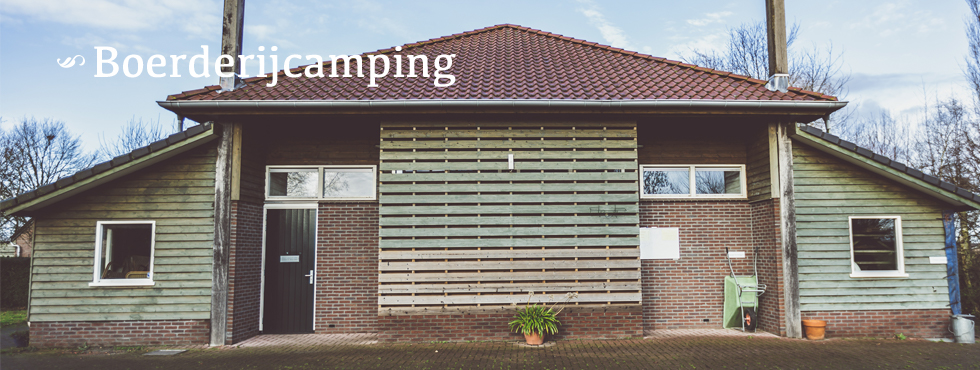 Boerderijcamping Den Hoek — Photo 1 of 12